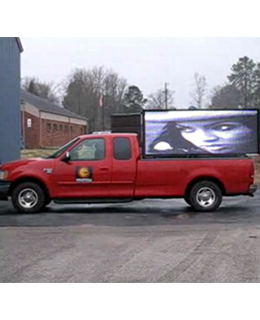 GW-A2 Series P20 160x192